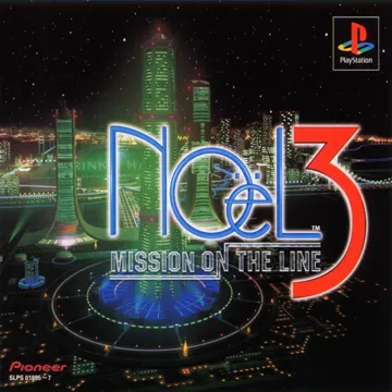 NOeL 3 - Mission on the Line (JP) box cover front